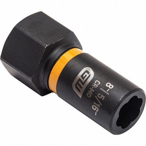 GEARWRENCH Gearwrench 84754 Bolt Extractor Socket 5/16 in 1/4 in Drive