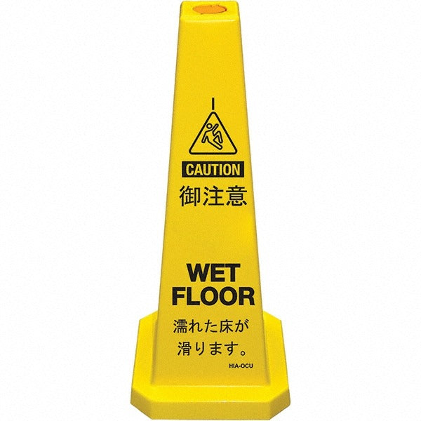 PRO-SAFE Pro-safe 03-600-44 Wet Floor Cone Sign 36x12 Inch