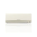Mitsubishi Electric MSY-GL18NA-U1 - 18000 BTUH Wall Mount Cooling Only Indoor Air Handling Unit