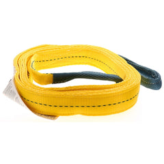 S-Line SLI20EE29802X12 20-EE2-9802X12 2inch x 12' 2-Ply Tapered Loop Eye-to-Eye Lifting Sling