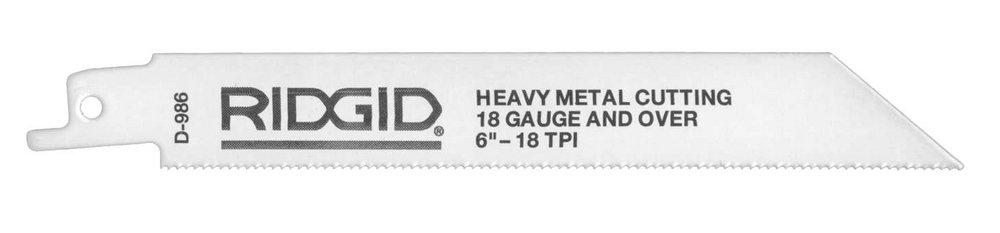 RIDGID 28013 ProPress 1-1/4 Inch Press Ring for RP 340, RP 330-B, RP 330-C, 320E, and CT400