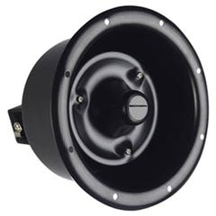 Bogen BBSM6 Flush Mount Enclosure for FMH15T Horn 11 inches 6 inches