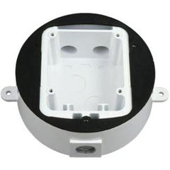 System Sensor MWBBCW Ceiling Mount Weatherproof Back Box, White