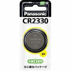 PANASONIC CR-2330/BN BATTERIES