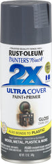 Rust-Oleum 334031 Painter's Touch 2X Ultra Cover Spray Paint, 12 oz, Gloss Dark Gray