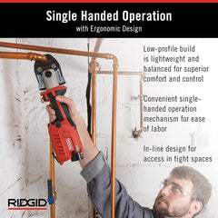 RIDGID 57363 RP 241 Press Tool Kit 12 Volts (with 1/2-1-1/4 ProPress Jaws) Bluetooth