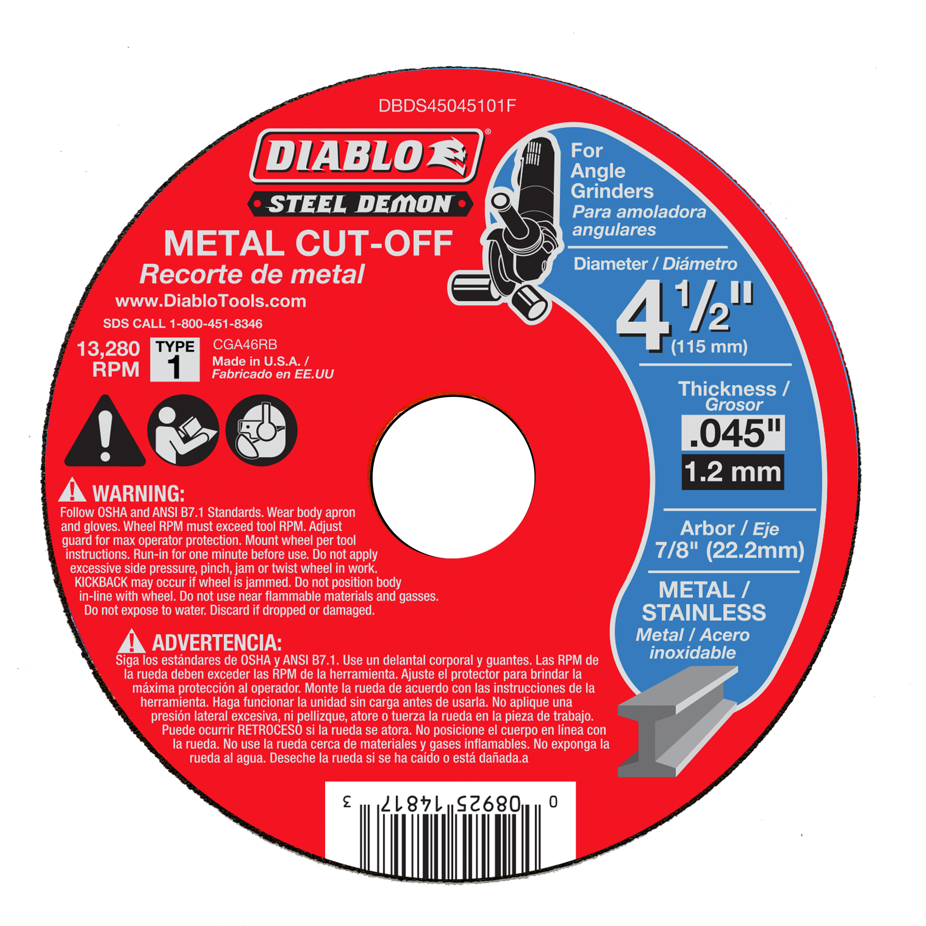 DIABLO DBDS45045101F BLOWER WHEELS