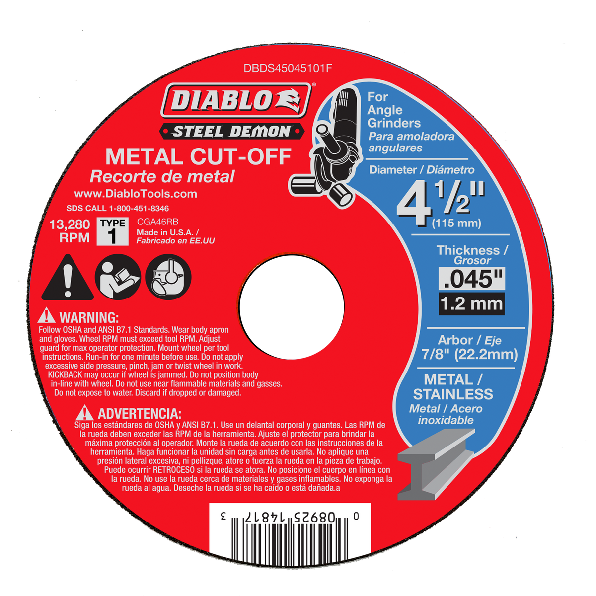 DIABLO DBDS45045101F BLOWER WHEELS