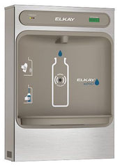 Elkay LZWSSM ezH2O Bottle Filling Station Surface Mount Filtered Non-Refrigerated Stainless