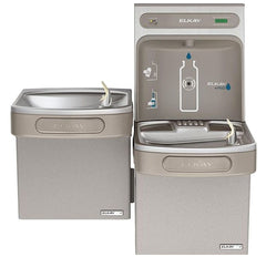 Elkay LZWSR Bottle Filler Only for Bottle Filler/Cooler Combo