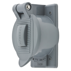 Hubbell Wiring Device-Kellems HBL7774WO Twist-Lock Weatherproof Cover for 50A Single Flush Receptacle