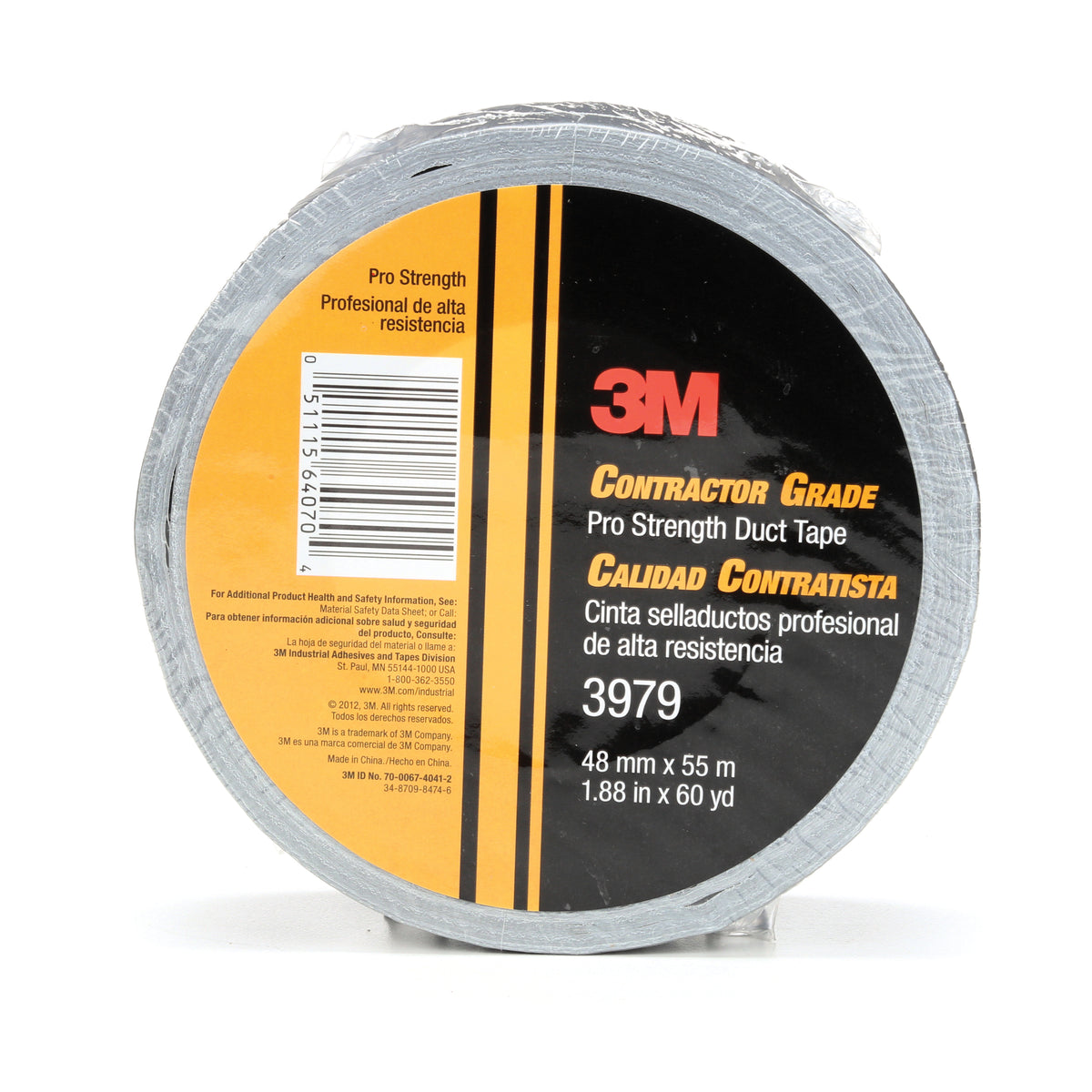 3M 7010375912 Pro Contractor-Grade Strength Tape, 60 yd L x 1.88 in W, 8 mil THK