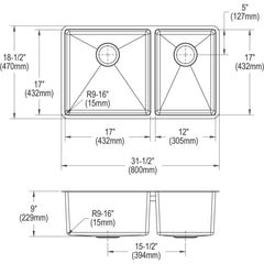 Elkay ECTRU32179RT Crosstown 31-1/2 x 18-1/2 in. 18 Gauge Stainless Steel Double Bowl Undermount Sink