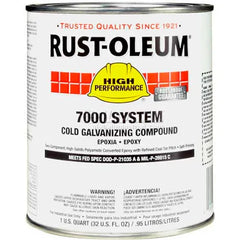 Rust-Oleum 206194T High Performance Galvanizing Compound 1 qt