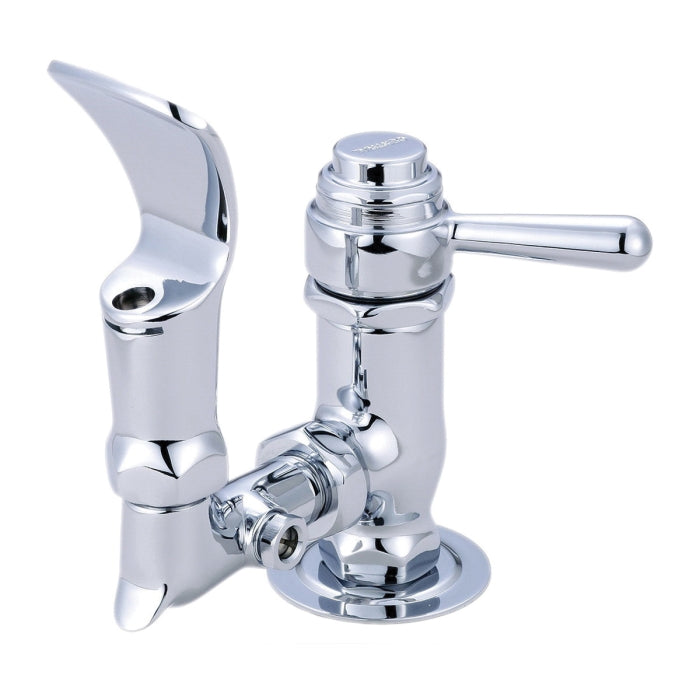 Central Brass 0365-L Fountain Bubbler Head Drinking Faucet