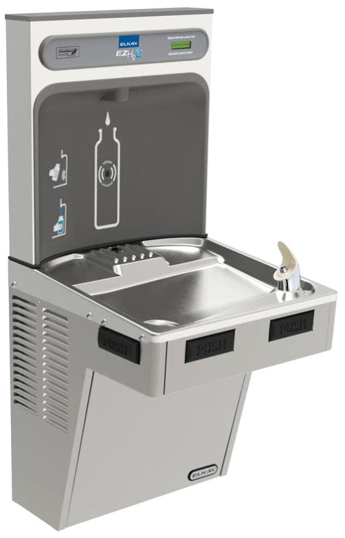 Elkay EMABF8WSLK ezH2O Bottle Filling Station with Mechanically Activated Single ADA Cooler Non-Filtered Refrigerated Light Gray