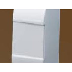 STERLING 55WJ-8AR Hydronic Radiators & Baseboards End Cap