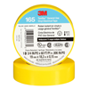 3M 165YL4A-3/4X60FT-YELLOW YW