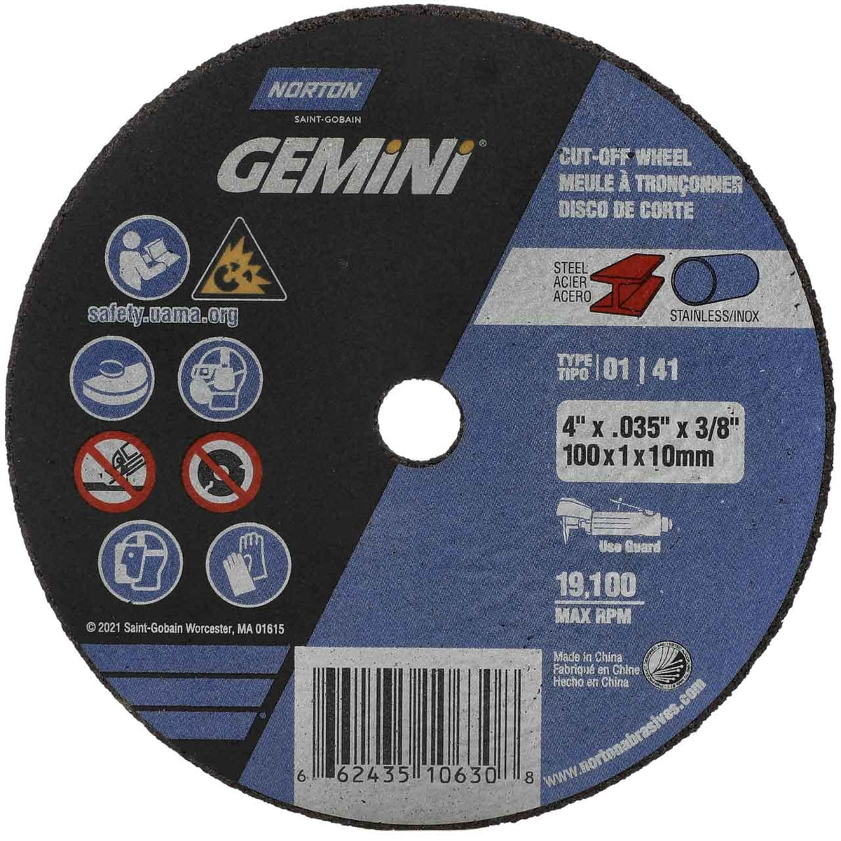 Norton 66243510630 Gemini Type 1 Reinforced Cut-Off Wheel 4 inch dia 0.035 inch Thick 3/8 inch Arbor 60 Grit Aluminum Oxide