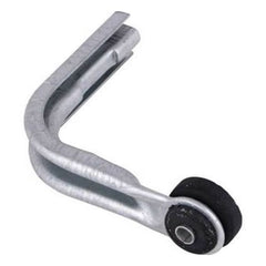 Lennox 46K05 Motor Mounting Arm