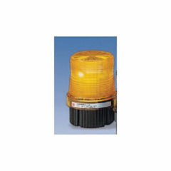 Federal Signal K8550320A Dome Kit FB2 Amber