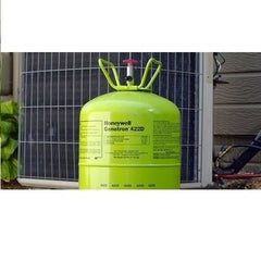 HONEYWELL 422D(R-422D) REFRIGERATION UNITS