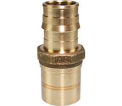 Uponor LFP4502020 ProPEX LF Brass Copper Press Fitting Adapter, 2 in PEX x 2 in Copper