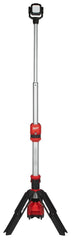 Milwaukee 2132-20 M12 ROCKET Dual Power Tower Light