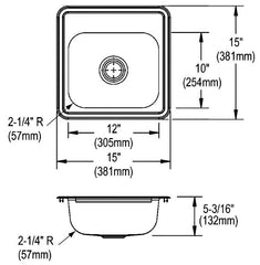 Dayton D115152 Single Bowl Drop-In Bar Sink 15 x 15 x 5-3/16