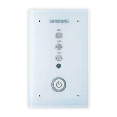 SAMSUNG MRK-A10N AIR PURIFIERS