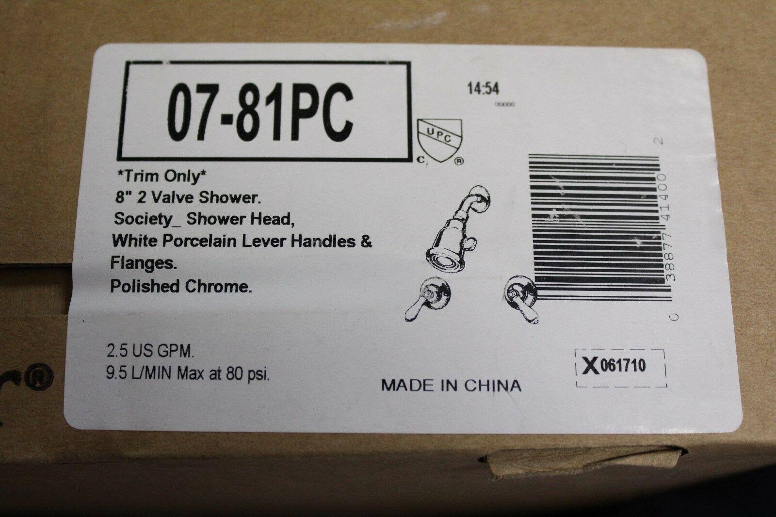 PFISTER 07-81PC BATHROOM EXHAUST FANS & KITS