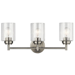 KICHLER 45886NI LIGHTING, CONTROLS & ACCESSORIES