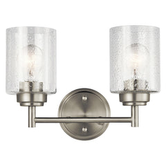 KICHLER 45885NI LIGHTING, CONTROLS & ACCESSORIES