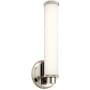 KICHLER 45686PNLED LIGHTING, CONTROLS & ACCESSORIES
