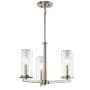 KICHLER 43997NI LIGHTING, CONTROLS & ACCESSORIES