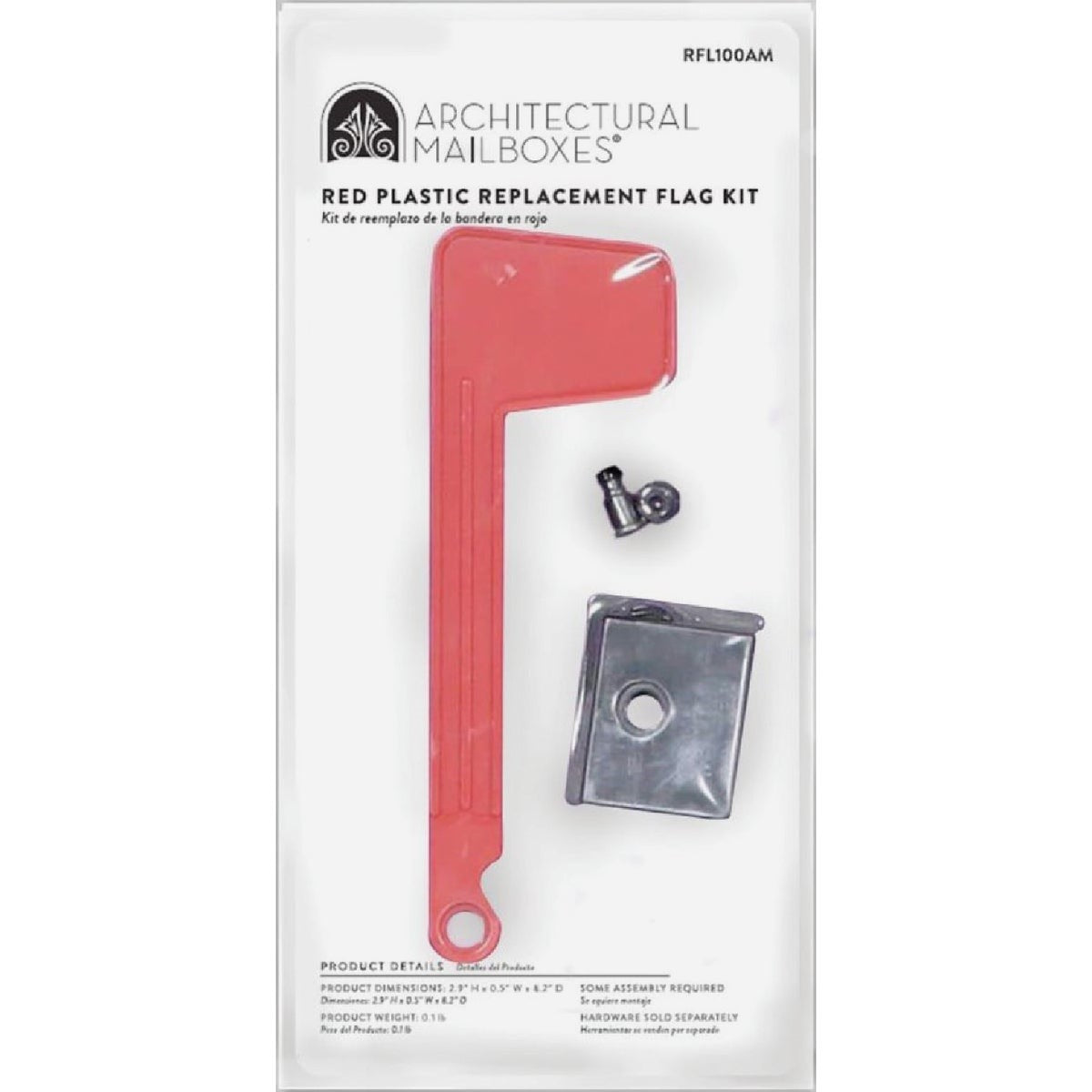 ARCHITECTURAL ARCHITECTURAL RFL100AM Mailbox Flag Kit