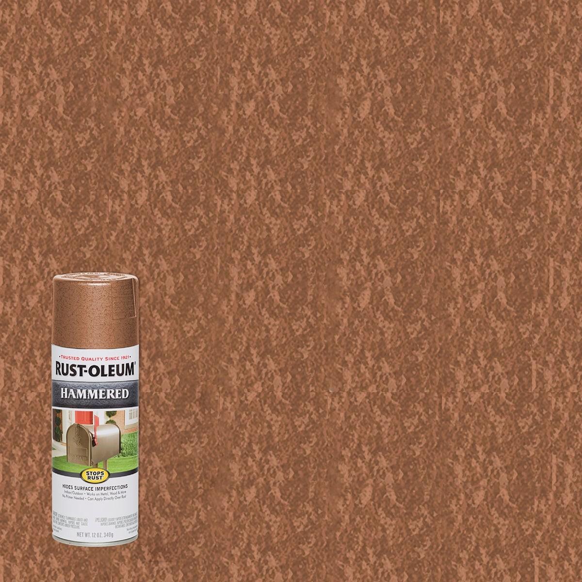 RUST-OLEUM 210849 SPRAY PAINTS & PRIMERS