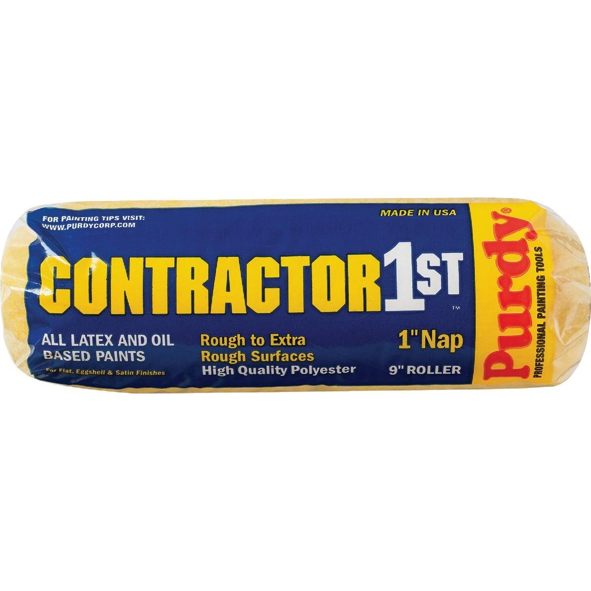PURDY 144688095 ROLLER COVERS