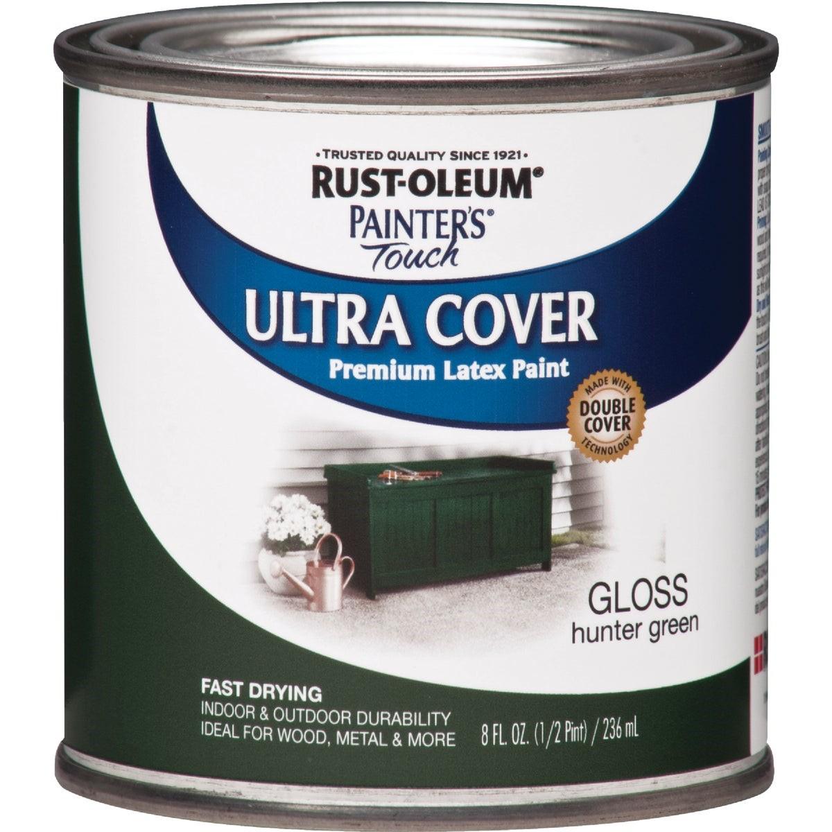 RUST-OLEUM 1938730 PAINT SUPPLIES
