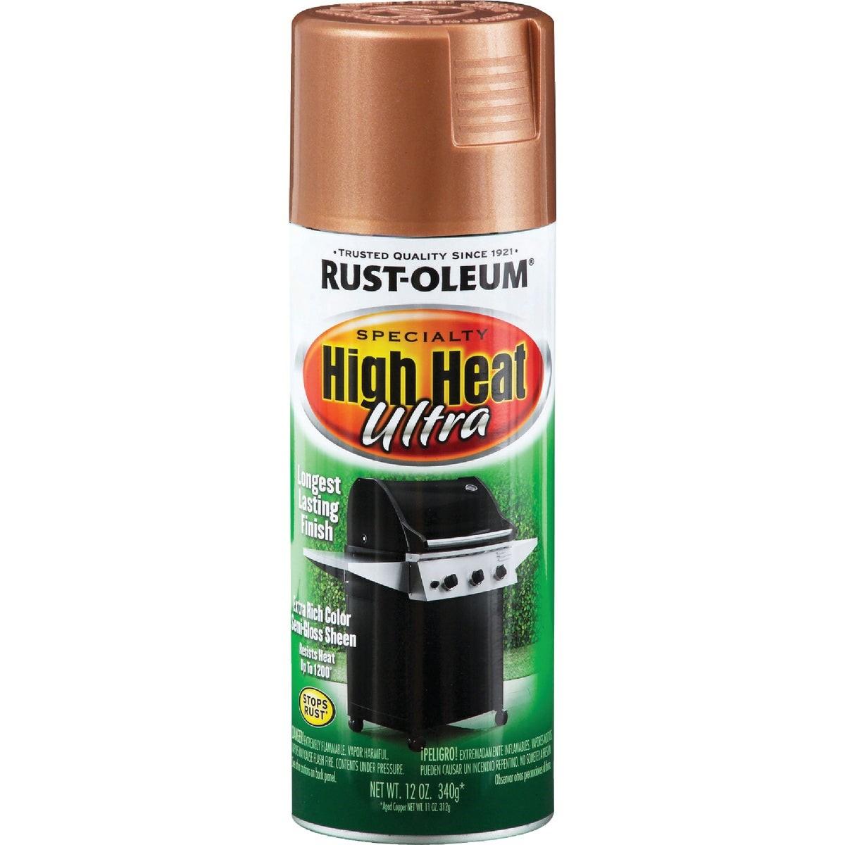 RUST-OLEUM 241232 SPRAY PAINTS & PRIMERS