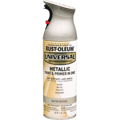 RUST-OLEUM 249130 SPRAY PAINTS & PRIMERS