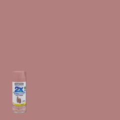 RUST-OLEUM 299887 SPRAY PAINTS & PRIMERS