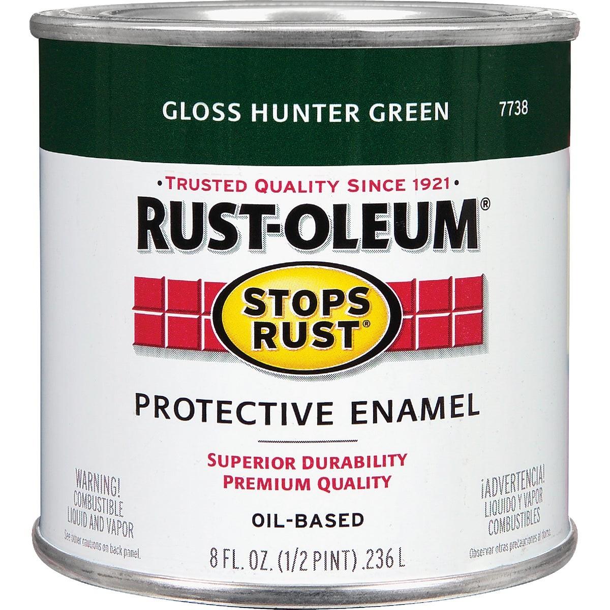 RUST-OLEUM 7738730 RUST PREVENTION