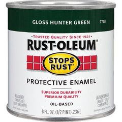 RUST-OLEUM 7738730 RUST PREVENTION