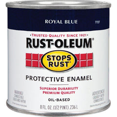 RUST-OLEUM 7727730 RUST PREVENTION