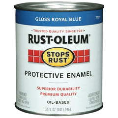 RUST-OLEUM 7727502 RUST PREVENTION