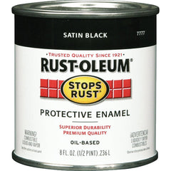 RUST-OLEUM 7777730 PAINT SUPPLIES