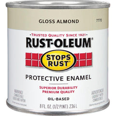 RUST-OLEUM 7770730 RUST PREVENTION