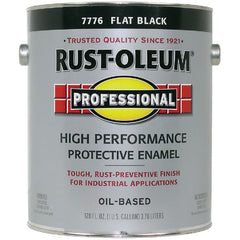 RUST-OLEUM 7776402 PAINT SUPPLIES
