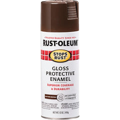 RUST-OLEUM 7775830 SPRAY PAINTS & PRIMERS